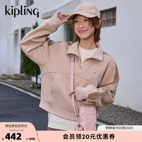 kipling轻便迷你手机包斜挎包