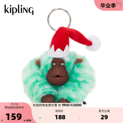 kipling男女款春夏出游休闲迷你可爱百搭猴子挂件|ELF MONKEY M