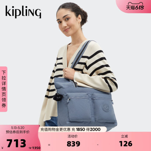 Kipling女款春夏出游大容量帆布单肩包托特包16英寸电脑包|INDIA