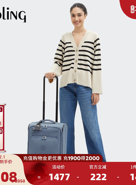 Kipling男女款25秋冬秋冬新款旅行箱拉杆箱|NEW YOURI SPIN S