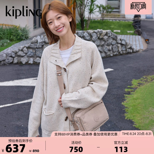 kipling轻便百搭小方包相机包