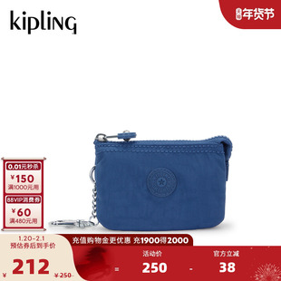 kipling男女款2026春夏新轻便迷你零钱包手拿包|MINI CREATIVITY