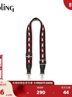 【新年情人节礼物】kipling2026春夏新配饰|SHOULDERSTRAP BASIC