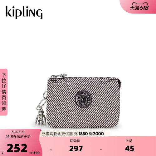 Kipling女款春夏出游时尚百搭出行迷你轻便手拿包|CREATIVITY系列