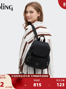 kipling男女款25秋冬经典款双肩背包猴子包|CITY PACK/CITY ZIP