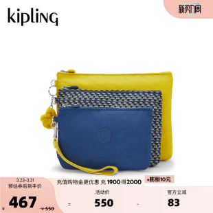 2026春夏新款 时尚 IAKA WRISTLET 多功能钱包手拿包 Kipling女款