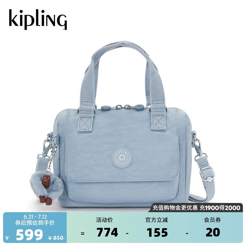 kipling女款轻便帆布单肩包