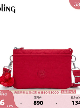 Kipling男女款2026春夏新款迷你时尚潮流出行帆布包斜挎包|RIRI