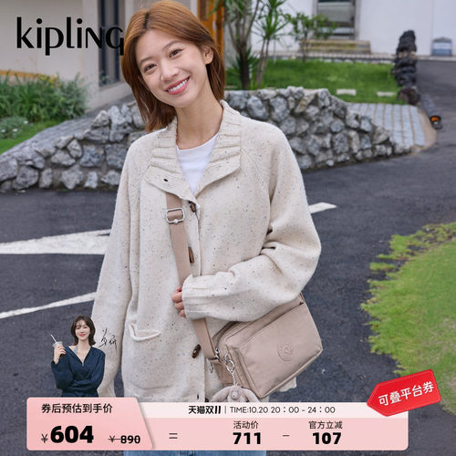 kipling轻便百搭小方包相机包