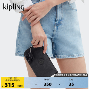 Kipling女款 2025秋冬新款 帆布包简约钱包卡包手拿包 CREATIVITY