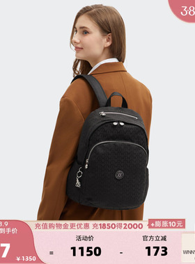 【新年情人节礼物】kipling2026春夏新款双肩背包背包|DELIA系列