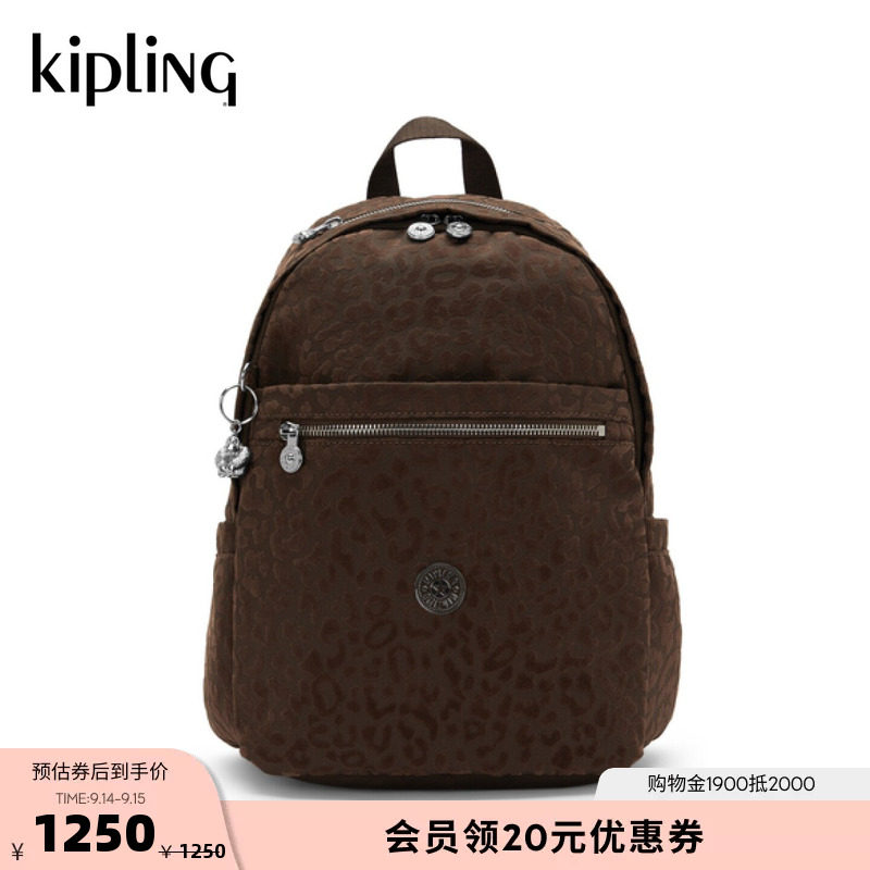 kipling轻便大容量通勤双肩背包图片