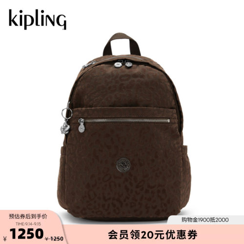 kipling轻便大容量通勤双肩背包