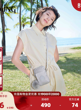 【新年情人节礼物】kipling2026春夏新款手机包斜挎小包|TALLY