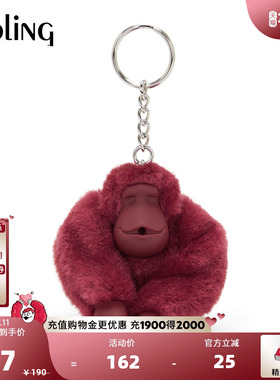 KIPLING 男女款新款休闲迷你可爱百搭潮流猴子挂件|MONKEYCLIP M