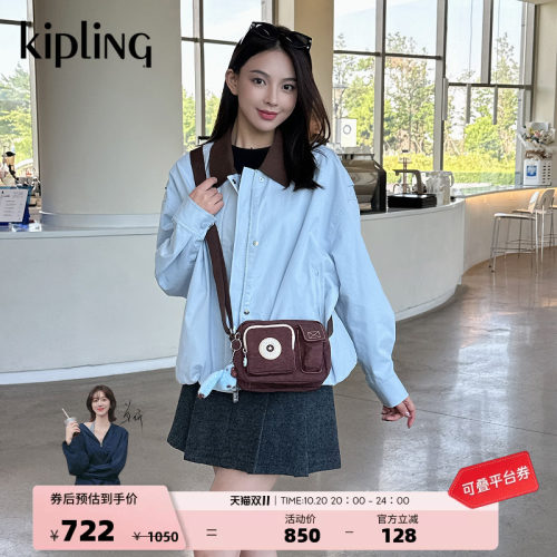kipling容量轻便出游通勤相机包