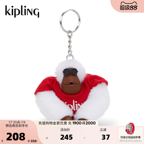KIPLING X PEANUTS史努比联名系列毛猴子配件挂件|PEANUTS MONKEY