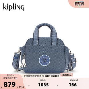 JOVINA 通勤出行手提轻便帆布单肩斜挎包 Kipling2026春夏新款 女款