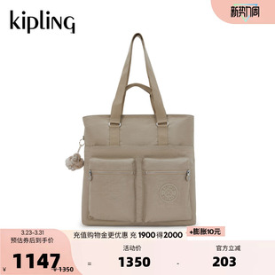 INDIA 大容量轻便帆布单肩托特包电脑包 Kipling女款 2026春夏新款
