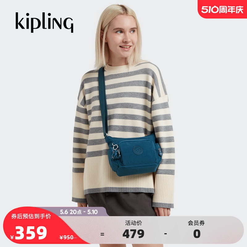 kipling女款单肩包牛角包