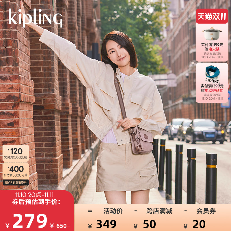kipling男女款轻便帆布包2023秋冬新款小包斜挎包手机包|DALYA