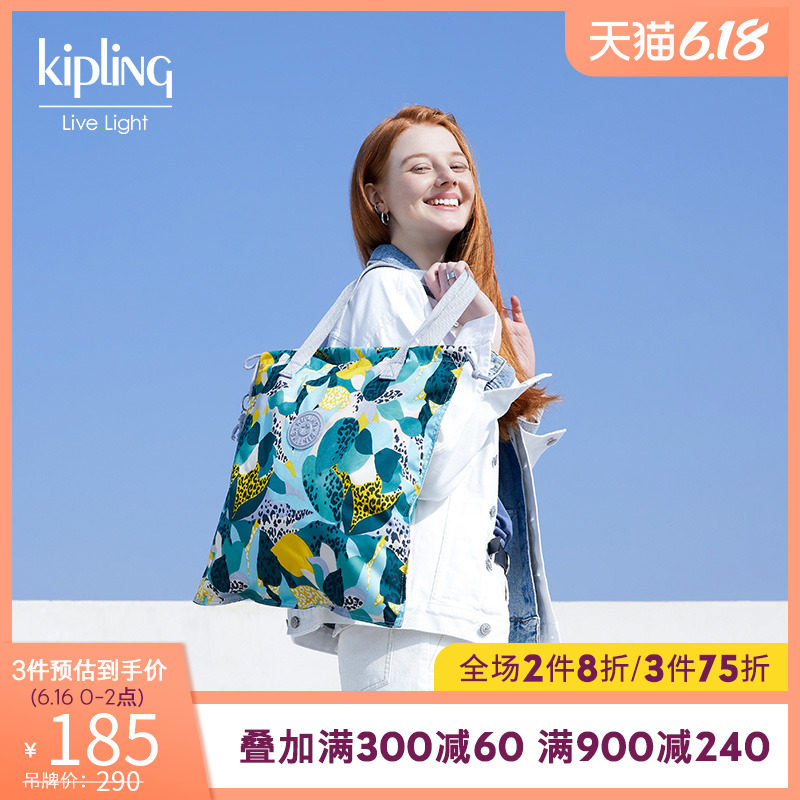 kipling男女款春夏新品时尚潮腋下包手提单肩包|NEW HIPHURRAY