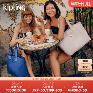 kipling女款 24新休闲外出旅行包大容量托特包手提单肩包 COLISSA