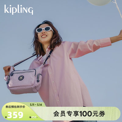 蜜蜂牛角包kipling小号中号