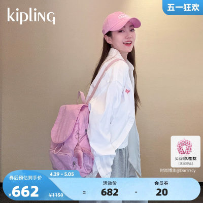 kipling男女款轻便帆布双肩背包