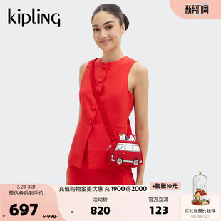 VAN PEANUTS史努比联名系列帆布包迷你斜挎手机包 BAG KIPLING