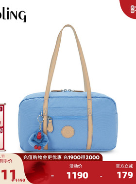 【新年情人节礼物】kipling2026春夏新款背提包单肩斜挎包|NAIRA