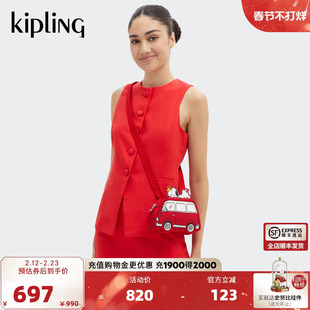 KIPLING X PEANUTS史努比联名系列帆布包迷你斜挎手机包|VAN BAG