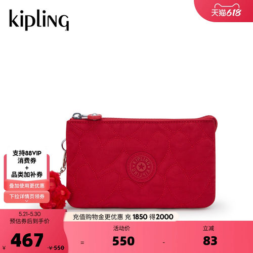 Kipling男女春夏新款单肩斜挎包
