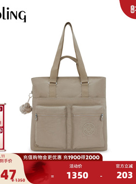 【新年情人节礼物】kipling2026春夏新款背提包单肩斜挎包|INDIA