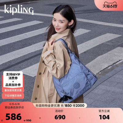kipling女款两用斜挎包双肩背包