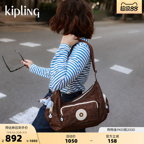 kipling男女款轻便牛角包