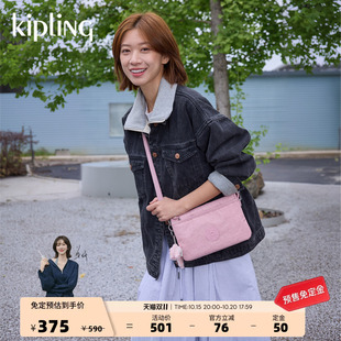Kipling男女新款轻便大容量出游通勤精致简约斜挎单肩包千层包