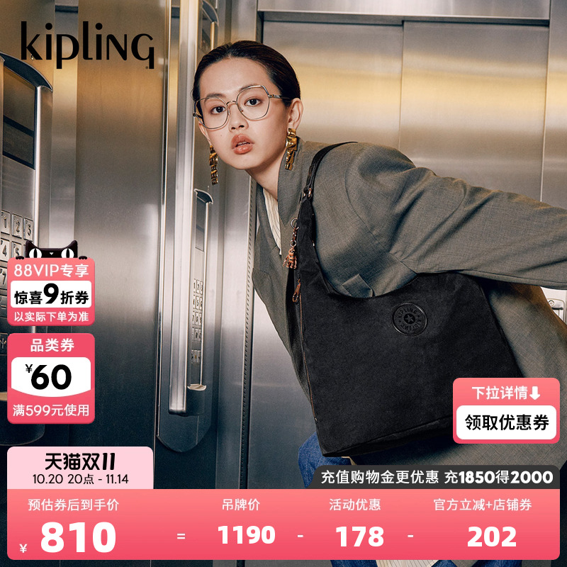 Kipling女款2025秋冬新款轻便休闲手提包斜挎包单肩包|EANNA ZIP