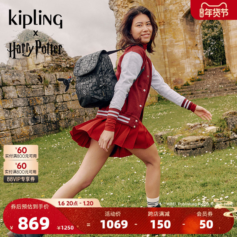 Kiplingx Harry Potter��������������ϵ��˫����Ӱ�|CITY ZIP S �ڻҹ��������ϻ�