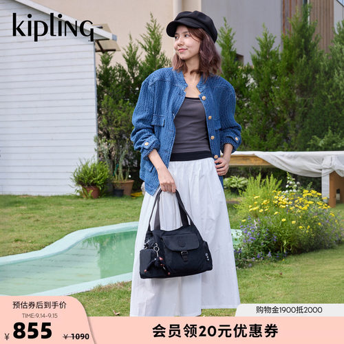 Kipling大容量轻便休闲背提包