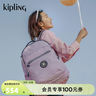 kipling男女款 SEOUL系列 通勤出门旅行双肩背包电脑包首尔包 新款