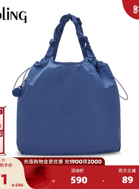 【新年情人节礼物】kipling2026春夏新款背提包单肩斜挎包|ASSIE