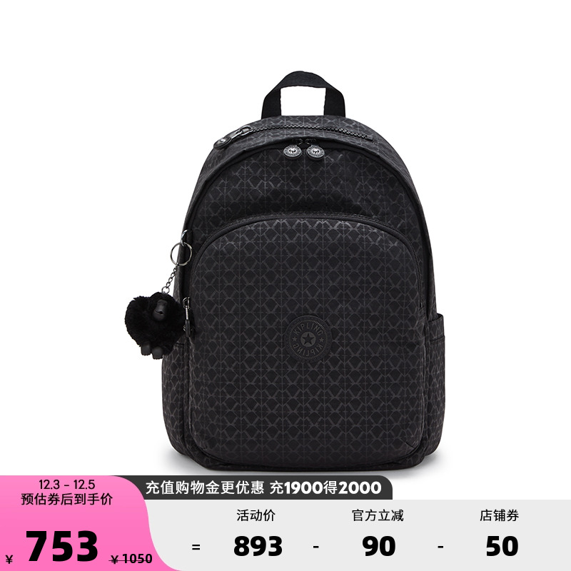 kipling男女款轻便帆布双肩背包