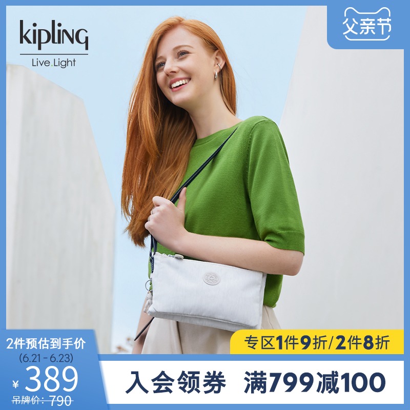 kipling女包迷你轻便帆布包20新款时尚简约单肩包斜挎包|MIKAELA