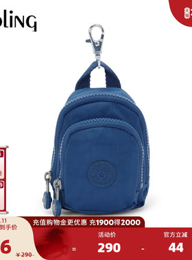 【新年情人节礼物】kipling2026春夏新款附件小包钱包|MINI SEOUL