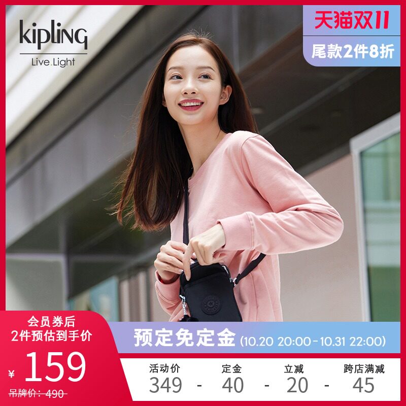 【预售】kipling女款2021新款迷你时尚单肩斜挎包手机包|TALLY