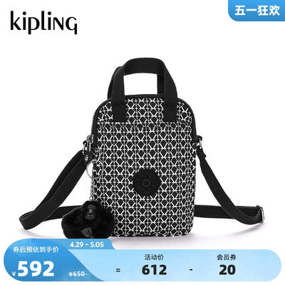 kipling男女款轻便帆布手机包