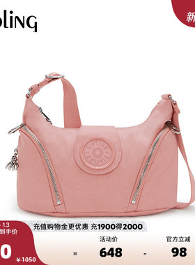 Kipling女款2025春夏新轻便帆布包潮流单肩包斜挎包腋下包|SERA M