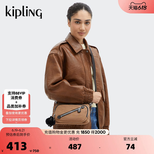 kipling女款春夏中性风轻便帆布单肩斜挎包腋下机车包|NEW MILOS
