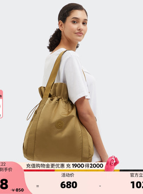 kipling2026男女新款大容量超轻云朵包百搭帆布单肩手提包|ELMAR